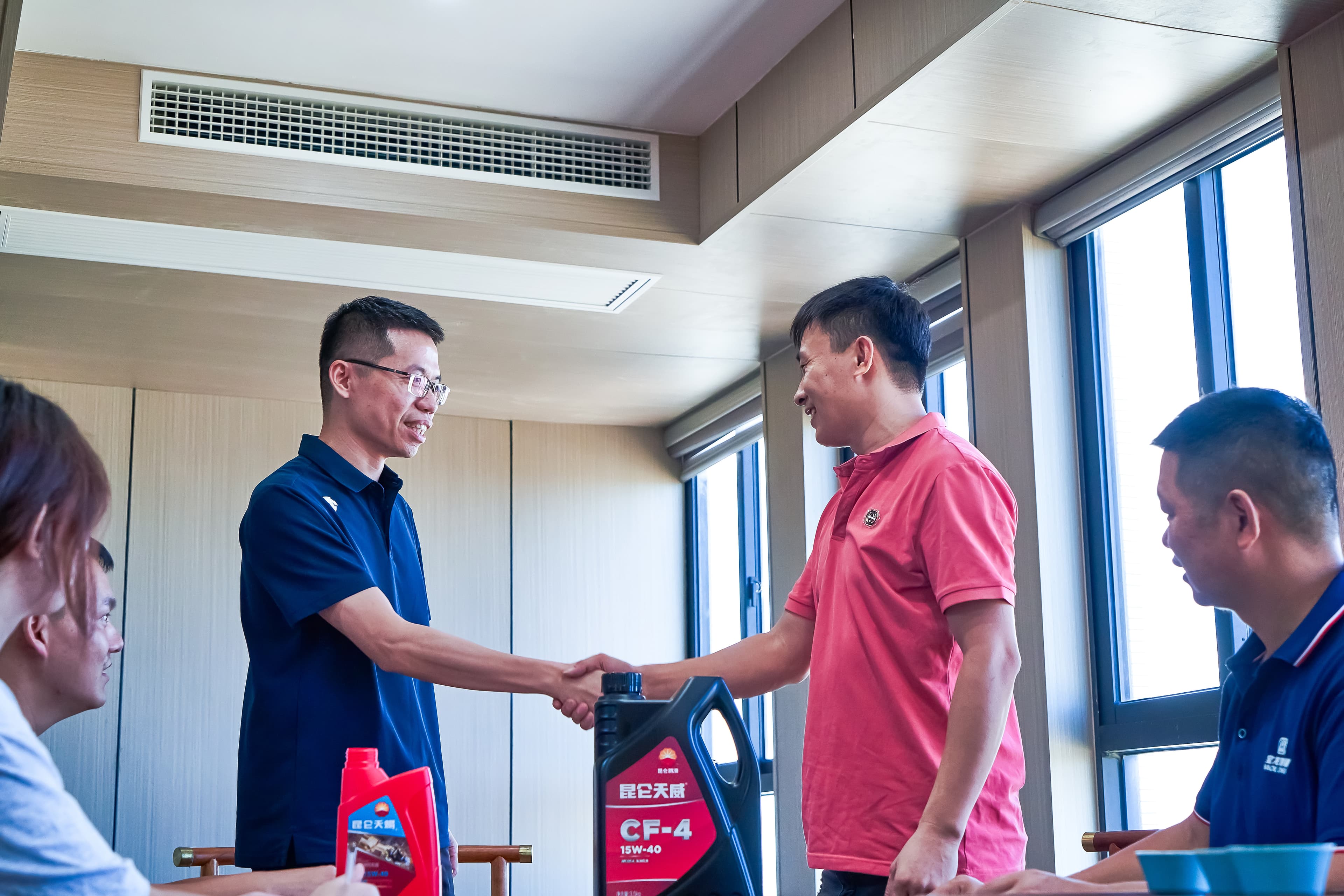 Xinbaolong Group